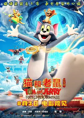 欧美影片一区二区三区