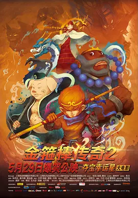 欧美一区二区三区免费视频