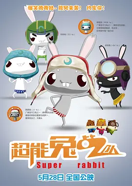 在线观看国产高清免费不卡黄
