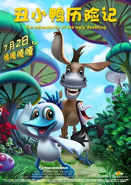 BD高清免费观看