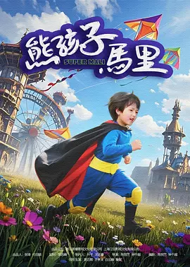 日韩一区精品视频