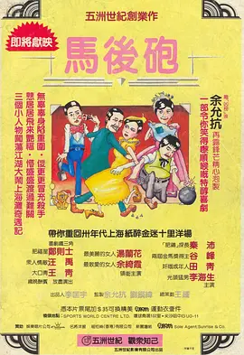 国内精自品线一区91