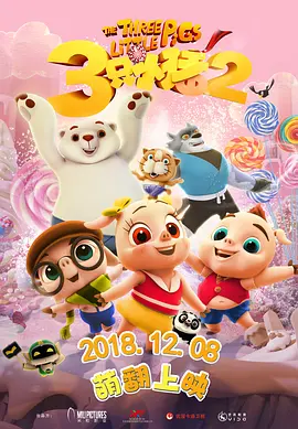 欧美高h视频