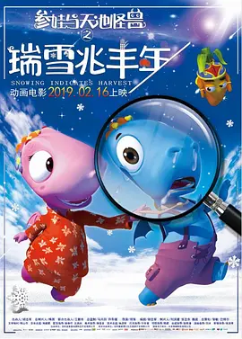 亚洲精品一区在线观看