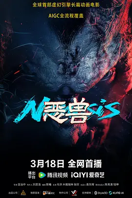 欧美一级毛片日韩一级