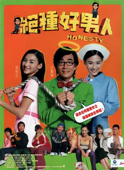 欧美日韩亚洲一区二区三区在线观看