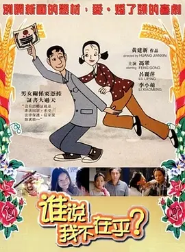 国产私拍福利精品视频推出