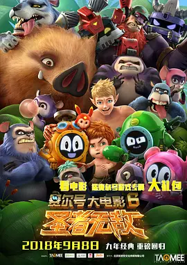 国产免费久久精品99
