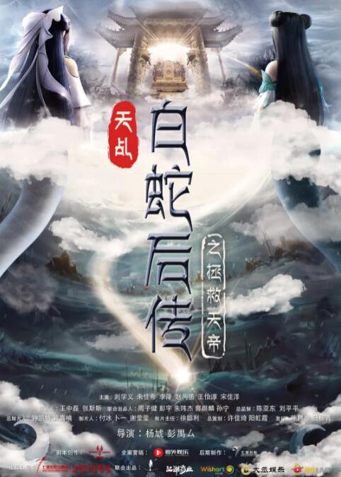 男生女生靠逼软件
