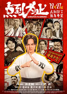 天天色色网