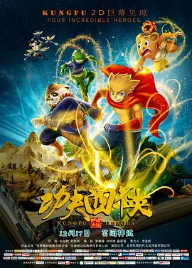 夜色福利视频