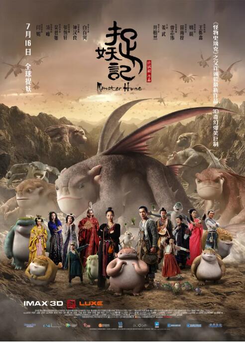 三级国产精品一区二区