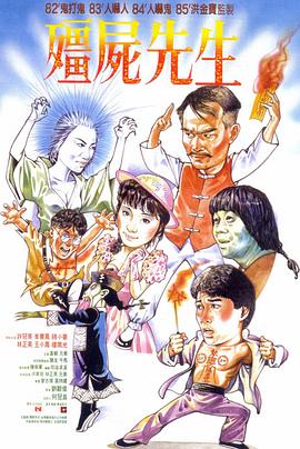 国产免费一区二区三区免费视频