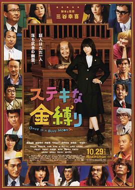 日韩视频免费观看高清完整版在线观看