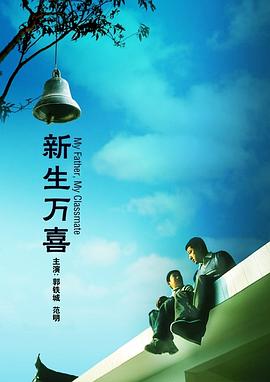亚洲综合福利
