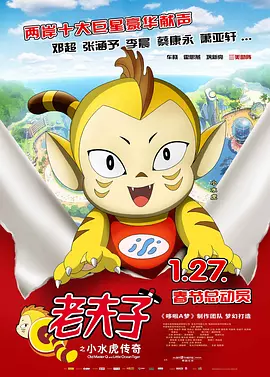 在线看一区二区
