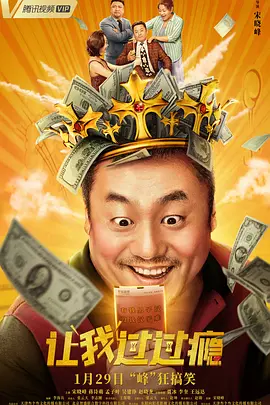 啦啦啦啦高清视频免费观看