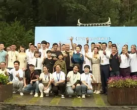 妈妈的男人