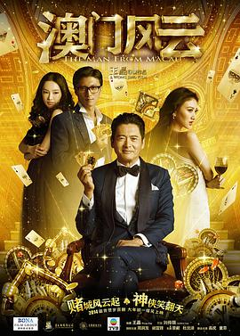 99国内精品久久久久久久黑人