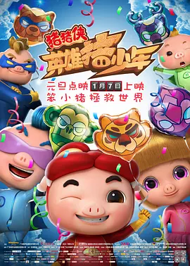 三级av在线