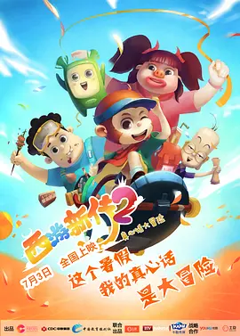 99精品视频在线观看免费