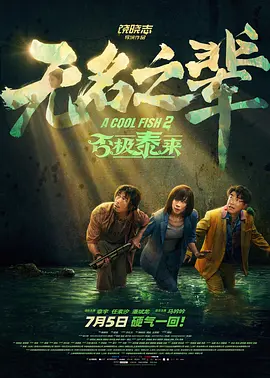 性一交一刮一伦96a