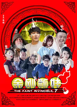 BD国语全集免费观看