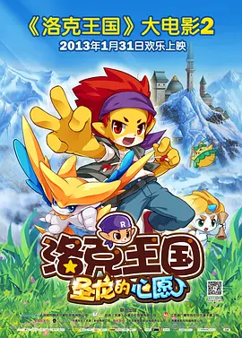亚洲精品在线免费观看视频