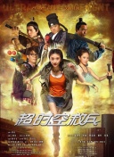 西野翔夫目前犯若妻在线观看