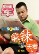 欧美30p