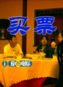 久久久xxxx