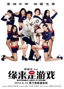 欧美精品久久久亚洲