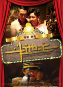 沈梦瑶裸体