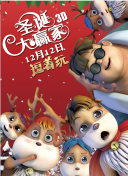 色综合一区