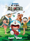 叔叔