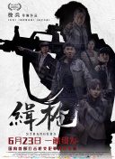 第一次3p交换详细经历