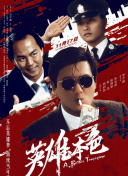 6080新视觉影院