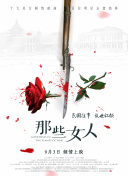 免费被到爽羞羞小说