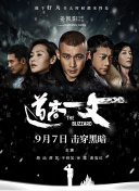久久久综合亚洲91久久98