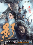 曰批免费视频播放在线看片二