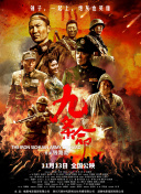 亚洲国产精品人人做人人爽