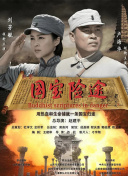 国产精品兄妹在线观看麻豆