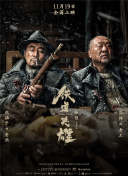 日韩欧美二区三区