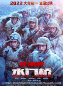 影音先锋制服丝袜