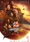 国产精品18久久久久久小说