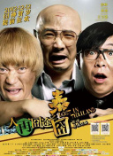 欧美色图偷窥自拍