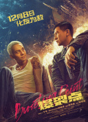 哪个软件可以免费观看电视剧