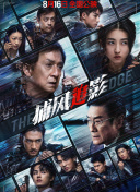 色呦呦在线看