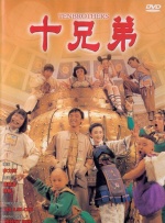 天天操视频夜夜
