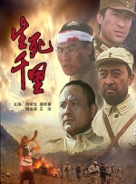 亚洲五月婷